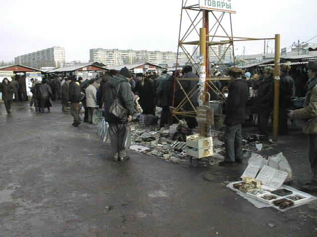 Radio Bazaar in Kharkov